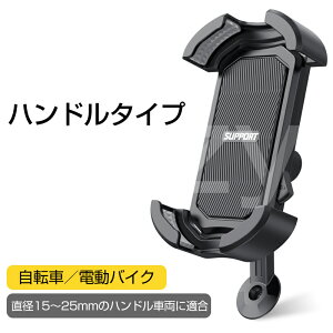 X}zz_[ ] oCN bN 360x] ]ԃX}zz_[ Ў葀 [hoCN oCNp X}zz_[ 360x] X}zX^h cu u X}zŒ oCNir 