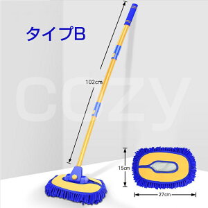 ԃuV Lk ԃbv ԃuV {fBp 15°Ȃpx _炩 3i }CNt@Co[ ւbvt A~Lk|[ |bv ԃX|W t Œ102cm p