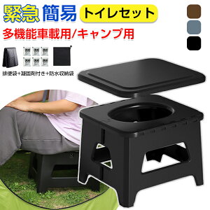 ȈՃgC ܂肽 |[^ugC gуgC hЃgC ЊQp p hЃObY ω׏d100kg r֑&Ìōܕt hЃObY ݃gC p Ԓ ObY hЃgC hL 