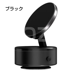 ԍڃX}zz_[ ^z }Olbg X}zX^h  }Olbg ܂肽 X}zz_[ magsafe 360x] px ԍڃz_[ d^z z  X}zz_[ 