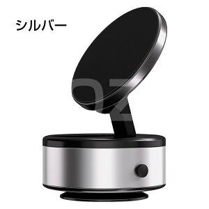 ԍڃX}zz_[ ^z }Olbg X}zX^h  }Olbg ܂肽 X}zz_[ magsafe 360x] px ԍڃz_[ d^z z  X}zz_[ 