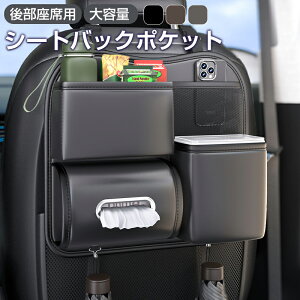 V[gobN|Pbg 㕔  ԗp[|Pbg ԓ[ V[g|Pbg eBbVz_[ S~ 㕔ԓ Xy[X [|Pbg ԗpV[gobN|Pbg hNz_[ 