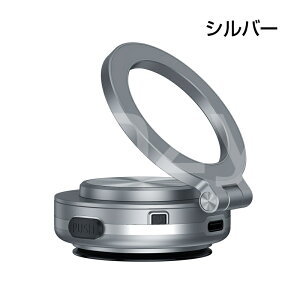 ԍڃz_[ ^z }Olbg X}zX^h Magsafe   Cӊpx 360x] X}zz_[  ԍڃX}zz_[ gуX^h bE X^h d^