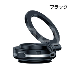 ԍڃz_[ ^z }Olbg X}zX^h Magsafe   Cӊpx 360x] X}zz_[  ԍڃX}zz_[ gуX^h bE X^h d^