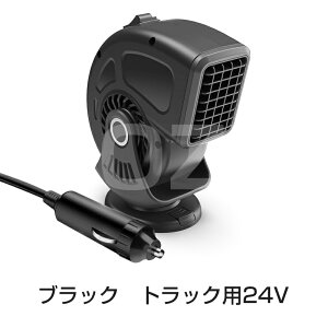 ԍڃt@q[^[ ԗpq[^[ J[q[^[ 12V 24V ԍ @ }M gp ԍڒg[@ |[^u dCq[^[ Z~bNq[^[ KXh~ 2iKx 360°Lp