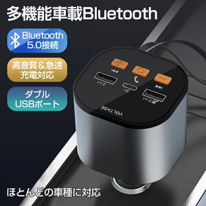 2024Vo ԍڏ[d Bluetooth VK[\Pbg J[`[W[ }[d ԗp[d USB X}z[d Type-C Lightning }[d 30W PD yĐ[h nYt[ʘb [d  [