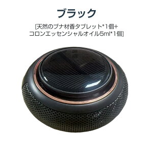  F ԗpF A}fBt[U[ fBt[U[   [dsv ԍ J[tOX  \[[] z A~ É A}Zs[ ԑ t