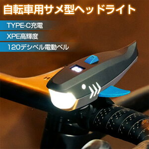 ]ԃCg t h ]ԗpCg q ʊw ʋ Px 400LM 2000mAh ^ 邢 ]ԗpCg LEDCg LEDwbhCg x 5ނ̉ 킢 TCg Type-C[d  /