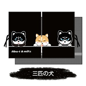  悯 㕔 Ռ xr[ Ԃ 悯J[e  J[e }Olbg TVF[h d\ }OlbgJ[e 킢 UVJbg Ăh~ bV TCh ȒPt fM 