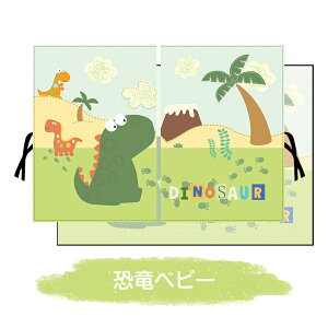 P10{  悯 㕔 Ռ xr[ Ԃ 悯J[e  J[e }Olbg TVF[h d\ }OlbgJ[e 킢 UVJbg Ăh~ bV TCh ȒPt 
