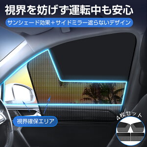 P10{y4Zbgz J[e TVF[h 㕔 ^]  TCh }Olbg  悯 Ռ Ԃ xr[ UVJbg ʋC fM O΍ ܂ Ԓ bV  Ռ