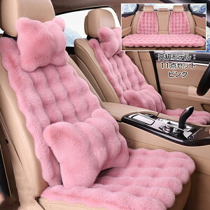 ԗp V[gJo[ V[g}bg ȃJo[ ӂӂ ԗp zc NbV  t@[ J[V[g 3_Zbg 6_Zbg11_Zbg g}bg J[NbV ԍzc ԃNbV