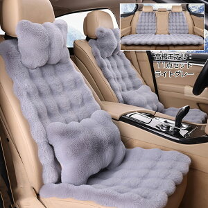 ԗp V[gJo[ V[g}bg ȃJo[ ӂӂ ԗp zc NbV  t@[ J[V[g 3_Zbg 6_Zbg11_Zbg g}bg J[NbV ԍzc ԃNbV