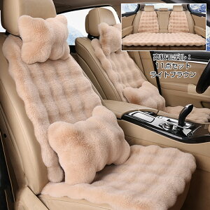 ԗp V[gJo[ V[g}bg ȃJo[ ӂӂ ԗp zc NbV  t@[ J[V[g 3_Zbg 6_Zbg11_Zbg g}bg J[NbV ԍzc ԃNbV