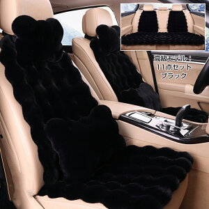 ԗp V[gJo[ V[g}bg ȃJo[ ӂӂ ԗp zc NbV  t@[ J[V[g 3_Zbg 6_Zbg11_Zbg g}bg J[NbV ԍzc ԃNbV