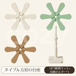 R[X^[  k VR  VR ϔM h 킢 Rbv}bg Ԍ` R[X^[ JbvR[X^[ Jbv}bg ܂肽ݎ R[X^[3+z_[X^h Ce