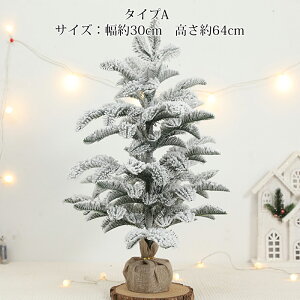 NX}X c[ ^ 60cm NX}Xc[  Xm[@k NX}Xc[  킢 ~j  c[ 60cm 50cm 30cm t lH@NX}Xc[ CeA v