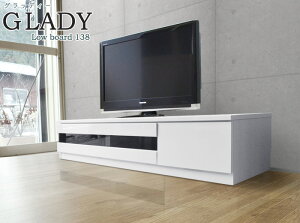 er [{[hmObfBn140cm i OXzCg