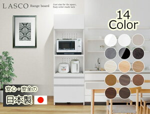 Z~I[_[ W LASCOiXRj nC^Cv 40`60cm s42cm W{[h WbN Ɠd[ bN ƓdI XChI RZgt