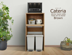 yX[p[Z[Ԓ |Cg5{z CATERIA _Xg{bNX [t W Ɠd [ bN CguE ؖ S~ [ W{[h ^WΉ 60cm WI XCh