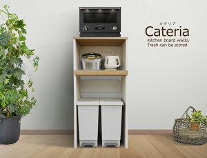 y}\Ԓ |Cg5{z CATERIA _Xg{bNX [t W Ɠd [ bN zCg CguE S~ [ W{[h ^WΉ 60cm WI X