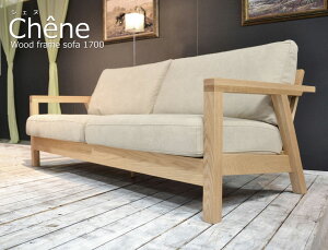 CheneiVFkj Ebht[\t@[ 2.5l| i170cm×s83cm×76cmj