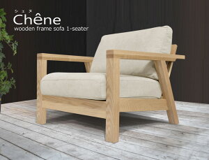 CheneiVFkj Ebht[\t@[ 1l| i70cm×s83cm×76cmj