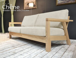 CheneiVFkj Ebht[\t@[ 2l| i150cm×s83cm×76cmj