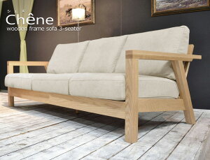 CheneiVFkj Ebht[\t@[ 3l| i190cm×s83cm×76cmj