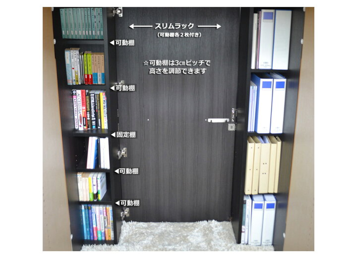 楽天市場】個室デスク コージールーム : COZY ROOM