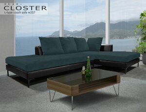 CLOSTERiNX^[jVF[YOJE`\t@[i257cm×s165cm×55.0cmj