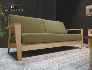 CruseiN[ZjEbht[\t@[2.5l|i180cm×s83cm×76cmj