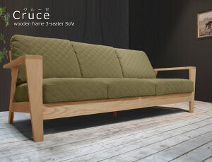 CruseiN[ZjEbht[\t@[ 3l|i200cm×s83cm×76cmj