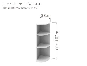 Z~I[_[ JE^[[ XR SGhR[i[s35cm 60`103cm S11F@ {I I i  I[_[Ch TCYI[_[ { Y {I  CeA L