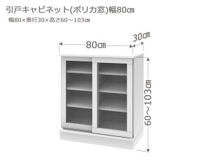 yX[p[Z[Ԓ |Cg5{z Z~I[_[ JE^[[ XR ˃Lrlbg |J 80cm s30cm 60`103cm S14F@ {I I i  I[_[C