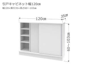 Z~I[_[ JE^[[ XR ˃Lrlbg 120cm s35cm 60`103cm S14F@ {I I i  I[_[Ch TCYI[_[ { Y {I  Ce