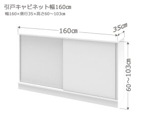 y}\Ԓ |Cg5{z Z~I[_[ JE^[[ XR ˃Lrlbg 160cm s35cm 60`103cm S14F@ {I I i  I[_[Ch TC