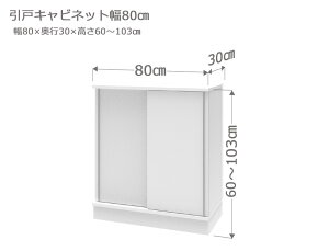 y}\Ԓ |Cg5{z Z~I[_[ JE^[[ XR ˃Lrlbg 80cm s30cm 60`103cm S14F@ {I I i  I[_[Ch TC