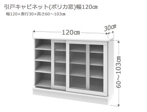 y}\Ԓ |Cg5{z Z~I[_[ JE^[[ XR ˃Lrlbg |J 120cm s30cm 60`103cm S14F@ {I I i  I[_[