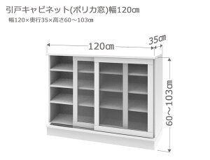 y}\Ԓ |Cg5{z Z~I[_[ JE^[[ XR ˃Lrlbg |J 120cm s35cm 60`103cm S14F@ {I I i  I[_[