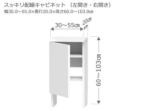 y}\Ԓ |Cg5{z Z~I[_[ JE^[[ XR SXbLzLrlbg 30`55cm s20cm 60`103cm S14F@ {I I i  I[_
