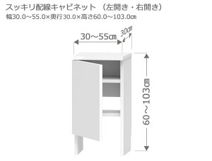 Z~I[_[ JE^[[ XR SXbLzLrlbg 30`55cm s30cm 60`103cm S14F@ {I I i  I[_[Ch TCYI[_[ { Y {I 