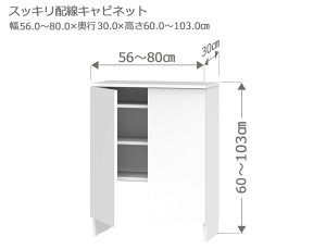 Z~I[_[ JE^[[ XR SXbLzLrlbg 56`80cm s30cm 60`103cm S14F@ {I I i  I[_[Ch TCYI[_[ { Y {I 