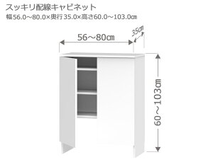 Z~I[_[ JE^[[ XR SXbLzLrlbg 56`80cm s35cm 60`103cm S14F@ {I I i  I[_[Ch TCYI[_[ { Y {I 