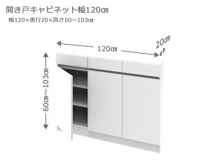 Z~I[_[ JE^[[ XR J˃Lrlbg 120cm s20cm 60`103cm S14F@ {I I i  I[_[Ch TCYI[_[ { Y {I  C