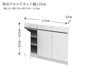 y}\Ԓ |Cg5{z Z~I[_[ JE^[[ XR J˃Lrlbg 120cm s30cm 60`103cm S14F@ {I I i  I[_[Ch T