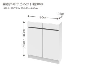 Z~I[_[ JE^[[ XR J˃Lrlbg 80cm s25cm 60`103cm S14F@ {I I i  I[_[Ch TCYI[_[ { Y {I  C