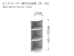 yX[p[Z[Ԓ |Cg5{z Z~I[_[ JE^[[ XR TGhR[i[ s25cm 60`103cm S14F@ {I I i  I[_[Ch TCYI[_