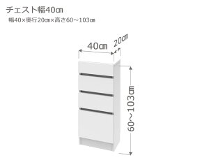 Z~I[_[ JE^[[ XR T`FXg 40cm s20cm 60`103cm S14F@ {I I i  I[_[Ch TCYI[_[ { Y {I  CeA L