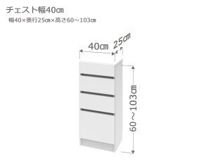 Z~I[_[ JE^[[ XR T`FXg 40cm s25cm 60`103cm S14F@ {I I i  I[_[Ch TCYI[_[ { Y {I  CeA L